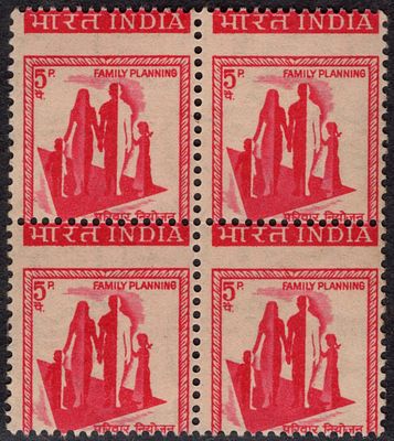 India 1974 definitive 5p Family planning mnh mint block of 4 with major perforation shifting 