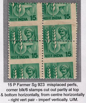 India 1981 6th definitive series 15p Farmer uneven miscut mint block of 4 with major 