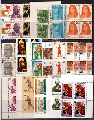 India Post Independence issues 49 all different mint block of 4 containing with 25p, 30p &amp; 