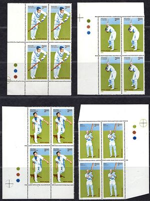 India 1996 (March 13) Cricketers of India, set of 4v in mnh mint block of four.