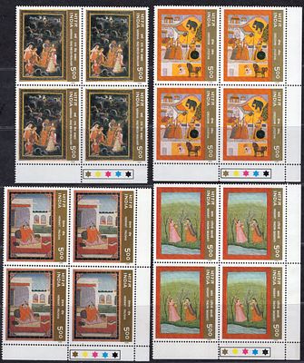India 1996 (March 13) 'Ritu Rang' Miniature Paintings on four seasons set of 4v in mnh mint 