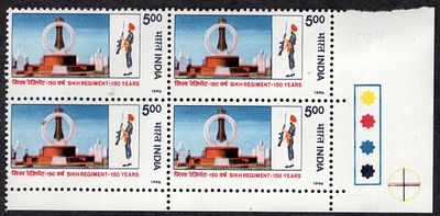 India 1996 (Oct. 19) 150th Anniversary of Sikh Regiment 5Rs. in mnh mint block of four.