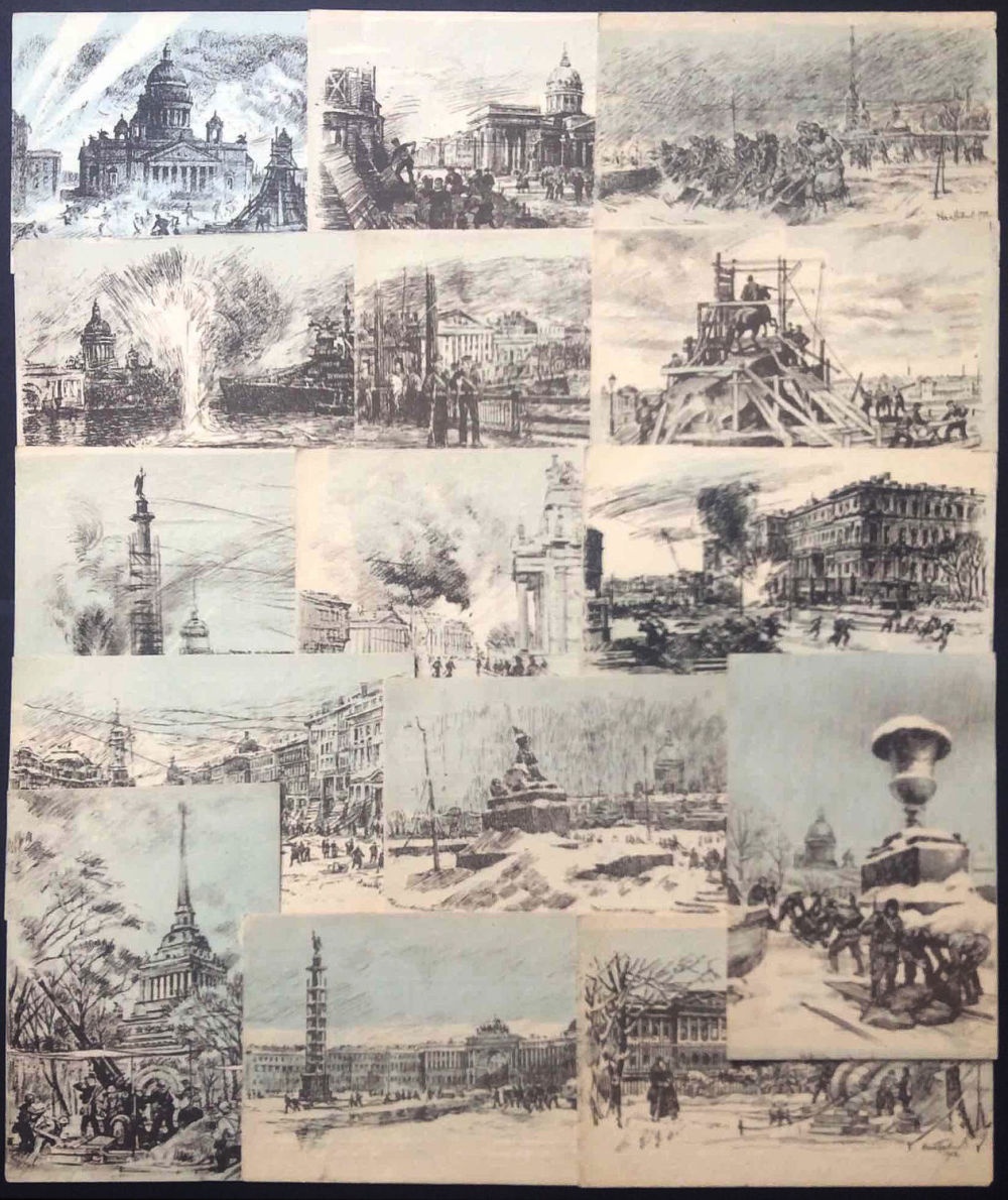 �������� ��������� ���������, �������� �������� ��������