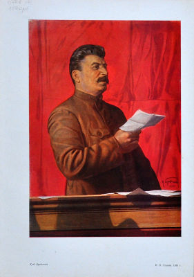 И.В.Сталин. 1933 г. Худ. Бродский. Фототипия из печатного издания. Формат листа 23 х 32 см.