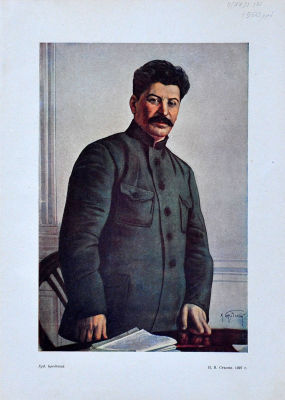 И.В.Сталин. Худ. И.Бродский 1927 год. Фототипия. Формат листа 23 х 32 см.