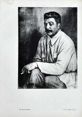 И.В.Сталин. 1925 г. Худ. Михайловский. Фототипия из печатного издания. Формат листа 23 х 32 см.