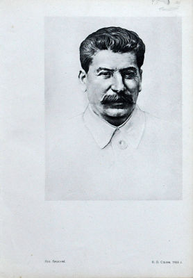И.В.Сталин. 1933 г. Худ. И.Бродский. Фототипия из печатного издания. Формат листа 23 х 32 см.