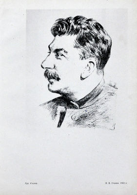 И.В.Сталин. 1933 г. Худ. Кацман. Фототипия из печатного издания. Формат листа 23 х 32 см.