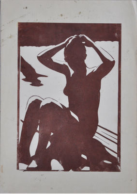 Линогравюра "Купальщица" Формат 22 х 33 см.