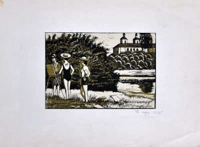 Литография "На этюдах" 70-е гг. Формат 21,5 х 15 см.