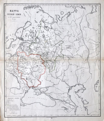 Карта Русской земли. Картографическое заведение А.Ильина в С.Петербурге. Размер 47 х 55 см.