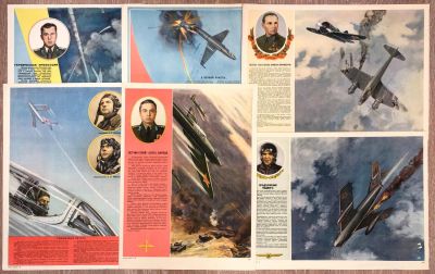 6 плакатов, формат 33 х 45 см; . &laquo;С первой ракеты...&raquo; Худ. А.М.Стадник; &laquo;Героическая профессия&raquo; 