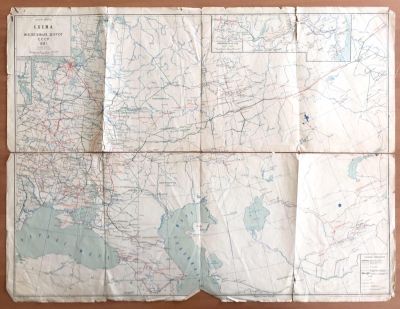 Схема Железных дорог СССР 1938 год. Карта имеет значительные разрывы по сгибам, размер 72 х 52 см.