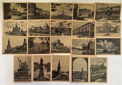 Москва, 20 открыток изд ЦДРИ 1947 год, открытки в отличной сохранности, с издательским буклетом.