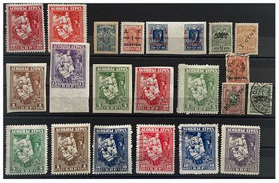 Набор марок.