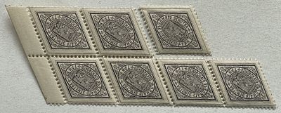 Земские марки, Псков S10**.