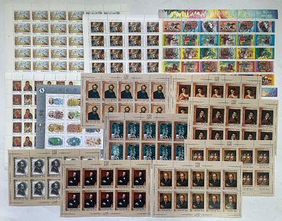 Набор марочных лимстов РФ, кат. 6000 руб.