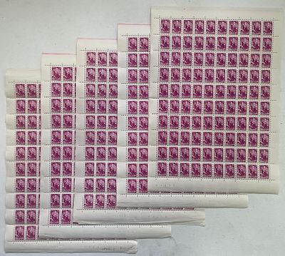 Кат. "СК" №2500, полные листы, разные выходные данные печатной машины, кат. 60000 руб.