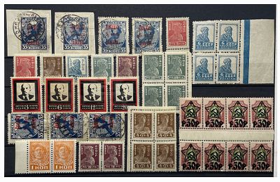 Набор марок СССР и РСФСР.