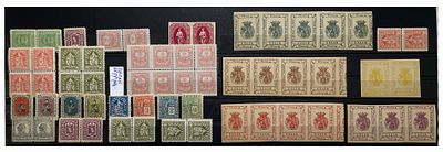 Набор марок частной почты Германии.