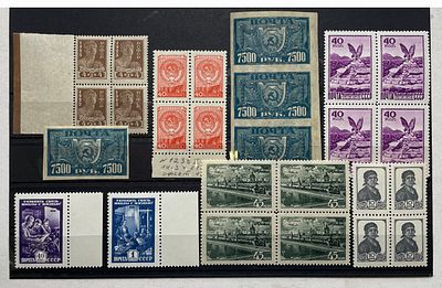 Набор марок СССР.