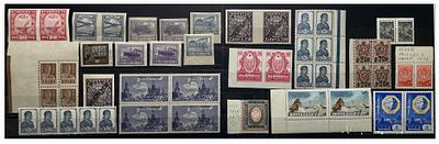 Набор марок СССР и РСФСР.