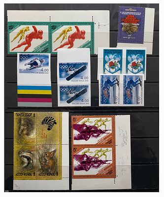 Набор марок.