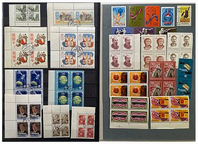 Набор марок СССР в квартблоках.