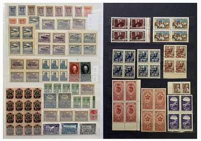 Набор марок СССР и РСФСР.