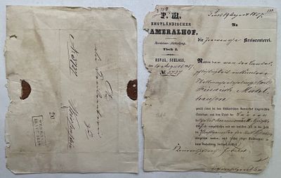 1857. Почтовое отправление из Ревеля.