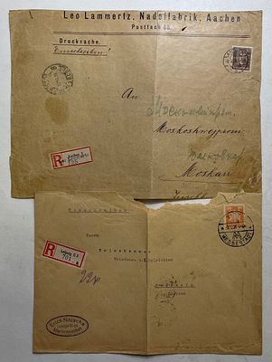 20-е годы два заказных почтовых отправления