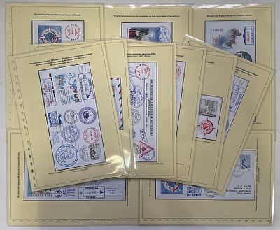 Набор полярных конвертов.