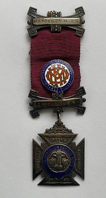 1953. Массонский знак, серебро, горячая эмаль.