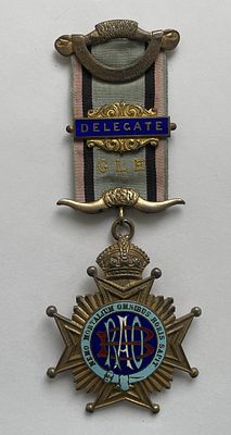 Массонский знак, серебро, горячая эмаль.