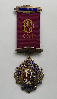 1977. Массонский знак, серебро, горячая эмаль.