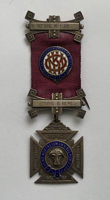 1951. Массонский знак, серебро, горячая эмаль.