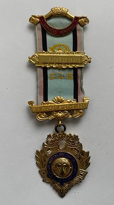 Массонский знак, серебро, горячая эмаль.