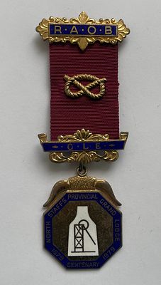 1979. Массонский знак, серебро, горячая эмаль.