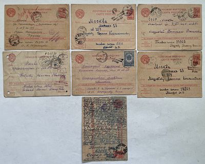Воинские почтовые отправления 1945 года