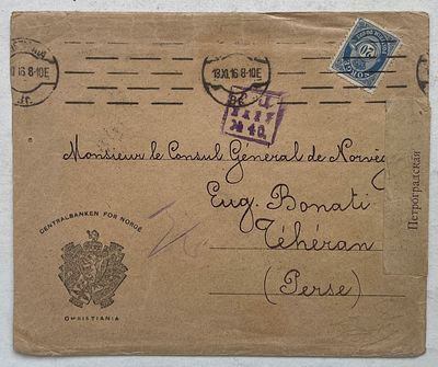 Норвегия. Петроградская и Бакинская цензура на одном почтовом отправлении.