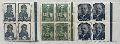 СССР кат. "СК" №441-443 квартблоки с полем **