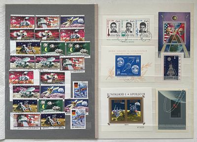 Космос. Набор почтовых марок.