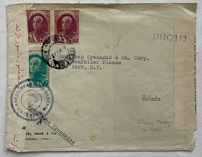 1942. Советско-Англо-Иранская цензура, Anglo-Soviet-Persian Censorship. Два маждународный 