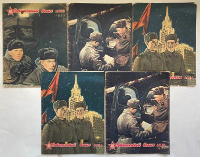 1953 год. 5 номеров журнала "Советский воин".