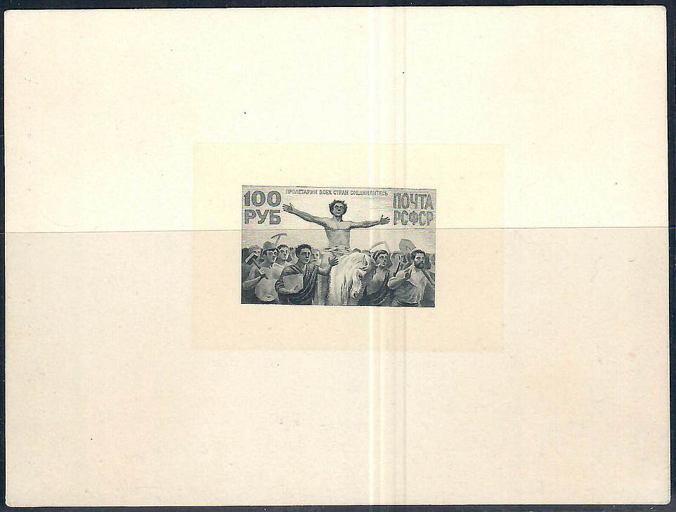 Philauction | Auction 48-02