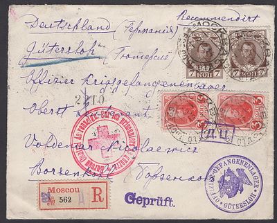 1914. Письмо военнопленного из России в Германию с редкими цензурами. Заказное закрытое 