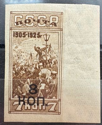 212, **