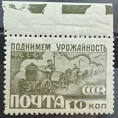 246, **