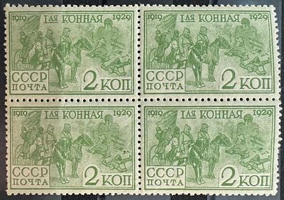 251, **. Квартблок