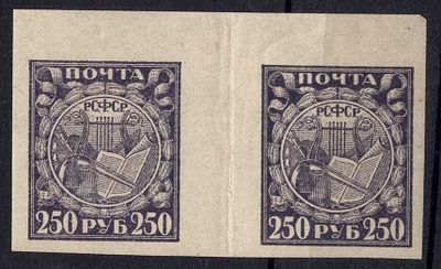 10GR, **,